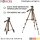 TRIPOD 19 Stativ für Fernglas Spektiv Baader QUNSE Nikon Aculon Northpoint MINOX Steiner Eschenbach Innislink Celestron Skymaster Olympus Bresser Wings Newton Vivid Huntington Besteker