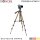 TRIPOD 19 Stativ für Fernglas Spektiv Baader QUNSE Nikon Aculon Northpoint MINOX Steiner Eschenbach Innislink Celestron Skymaster Olympus Bresser Wings Newton Vivid Huntington Besteker